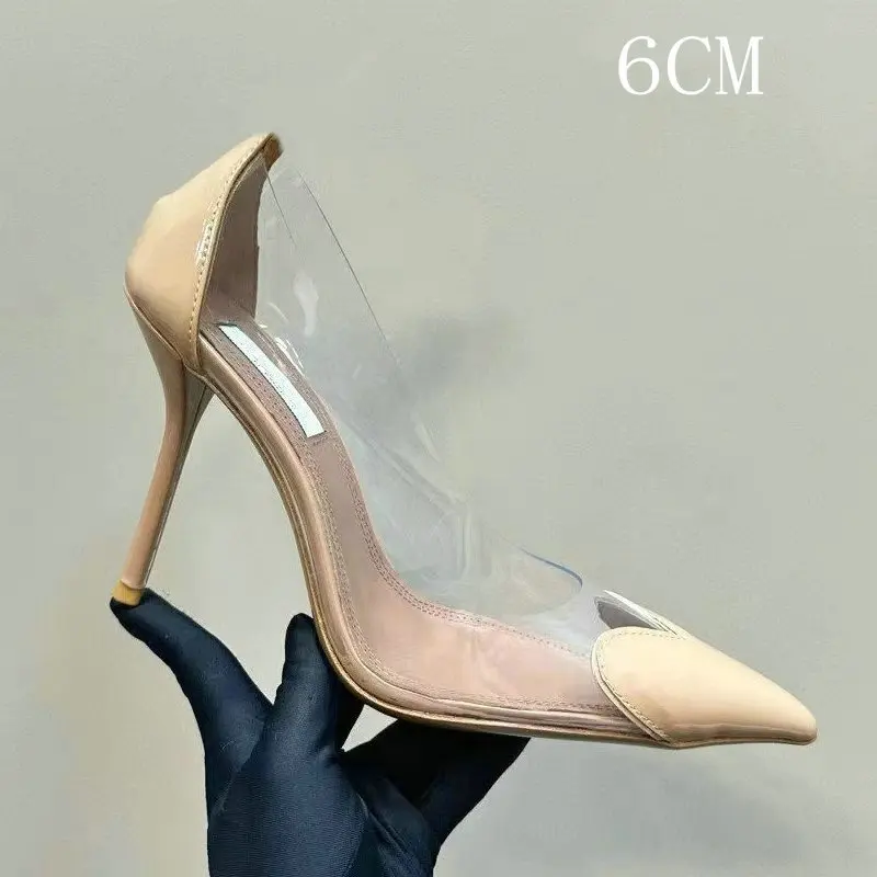 Nude 6CM Heel