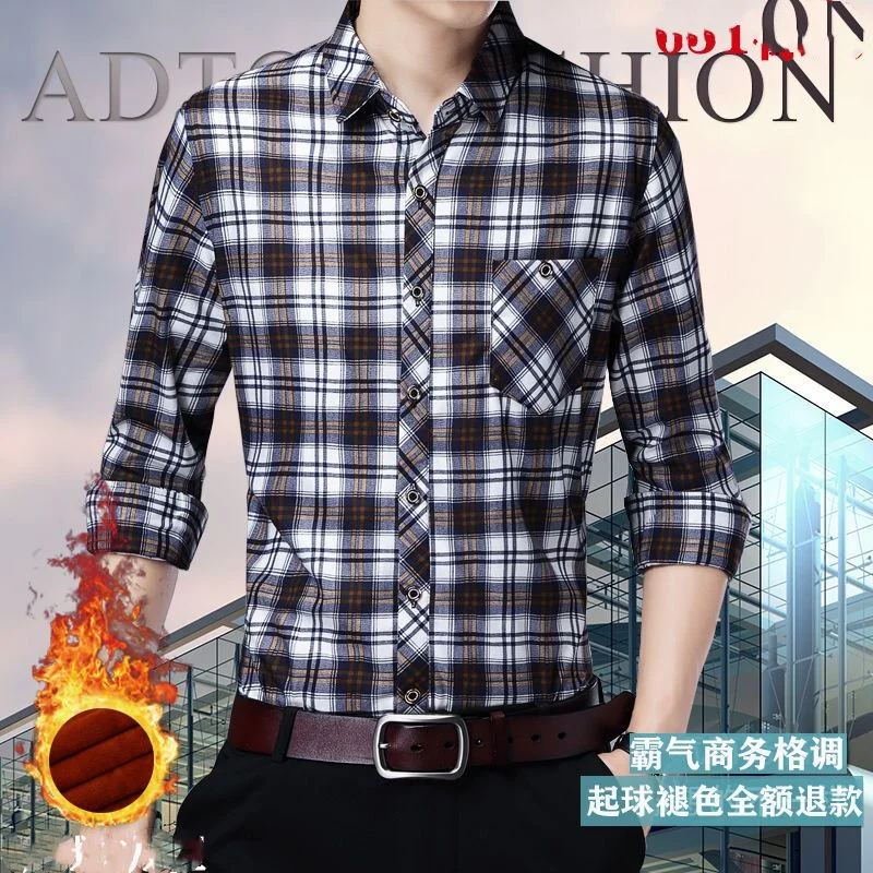 2023 New Men's Clothing Shirt Long Sleeve Square Collar Thick Autumn Winter Fashion Casual Business Checkered Button Tops