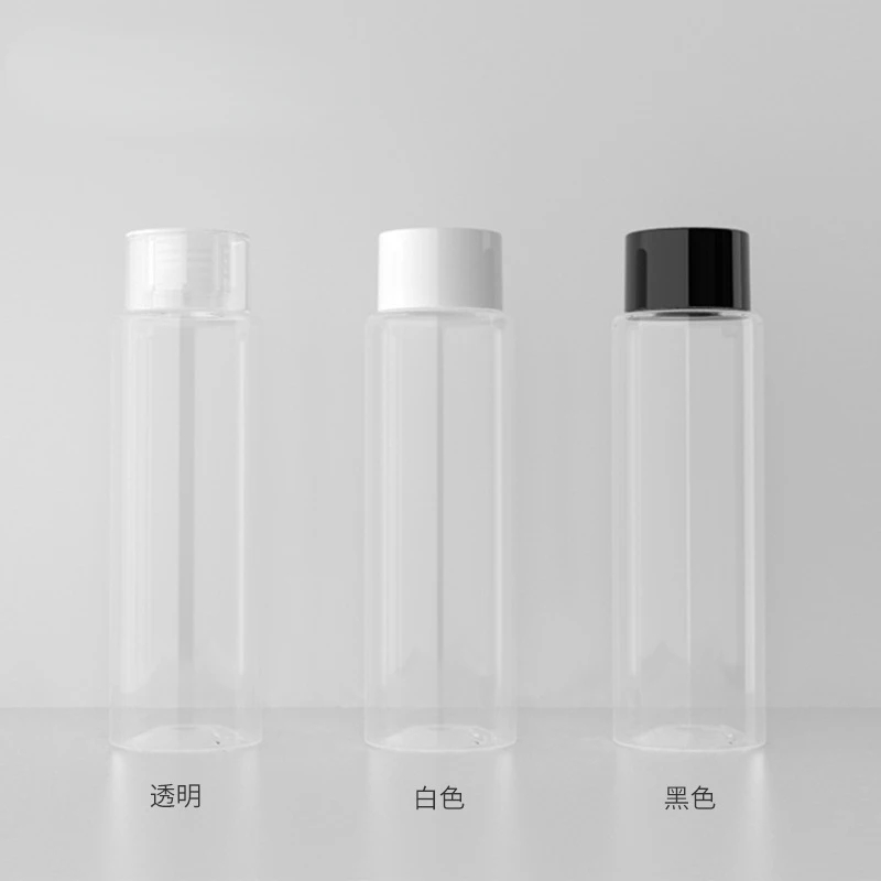 150ml 30/50pcs/lot Clear Plastic Empty Cosmetic Double Lid Bottles Round Shoulders Liquid Container Travel Cosmetic Packaging