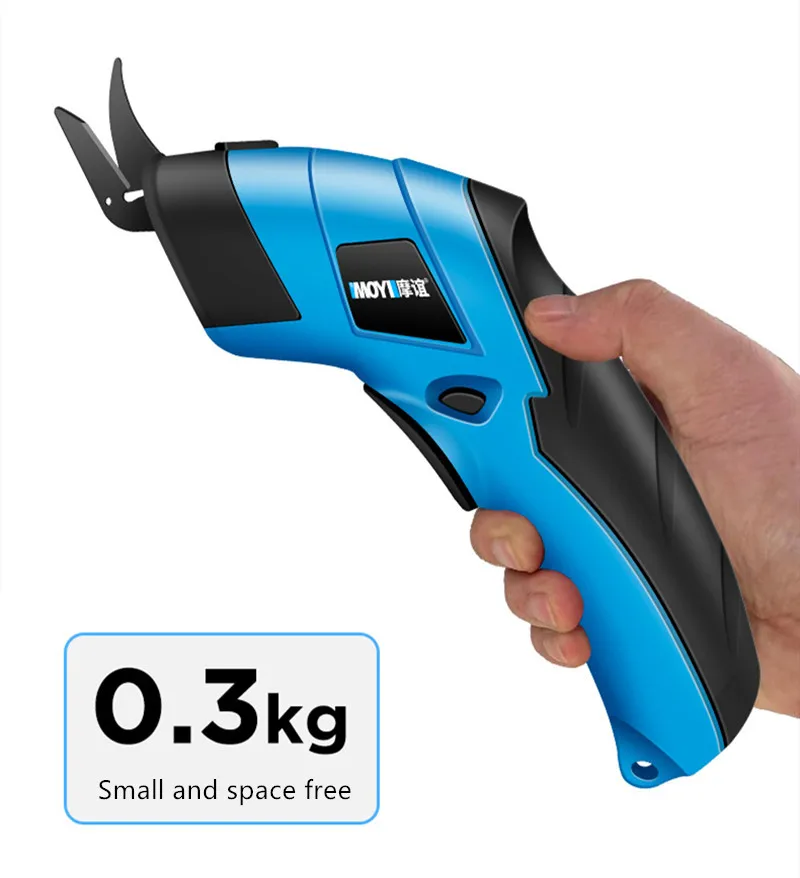 

Electric Scissors Cutting Machine, Suitable for Leather Fiber Carpet Linen Plastic PVC, Hand-Held Cloth Cutting Machine, 3.6V