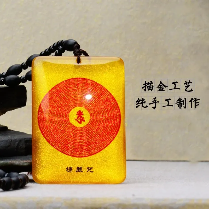 

Asia Temple высокого класса Shurangama Mantra карта Будды подвеска, амулет эффективная деталь безопасность здоровый удачи