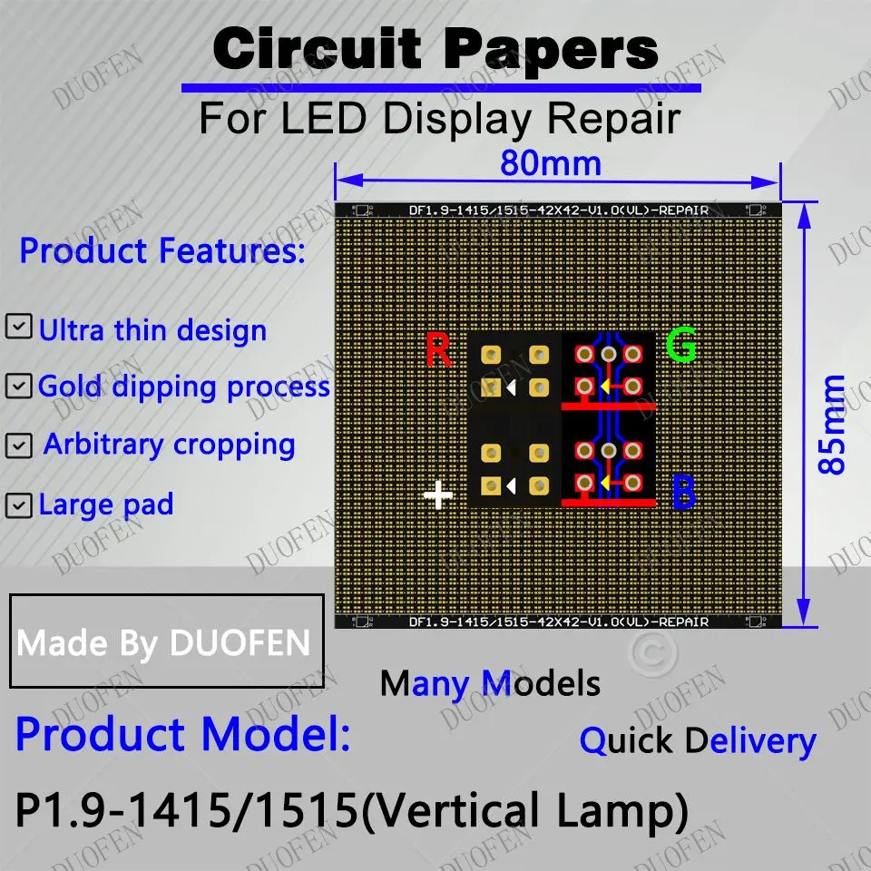 P1.9-1415-1515（VL） Circuit Paper，Vertical lamp which is usual，80X85mm ,Used for repairing damaged PCB pads