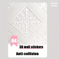 20pcs 3D Ceiling Wallpaper self adhesive wall decor Waterproof foam Design Sticker for bedroom wall sticker paper 5