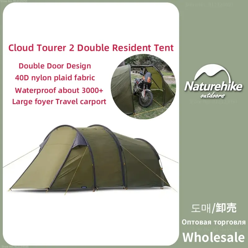 naturehike motorcycle tent