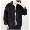 Wear Resistant Men's Denim Jaet for Work And Welding Long Sve Casual Outerwear with Multiple kets for Office Wear