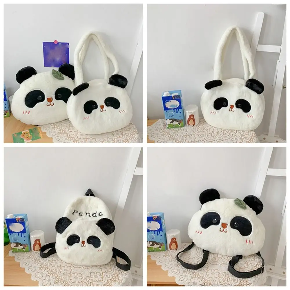 

Animal Panda Backpack Plush Korean Style Cartoon Messaage Bag Shoulder Bag Large Capacity Students School Bag Girls/Female