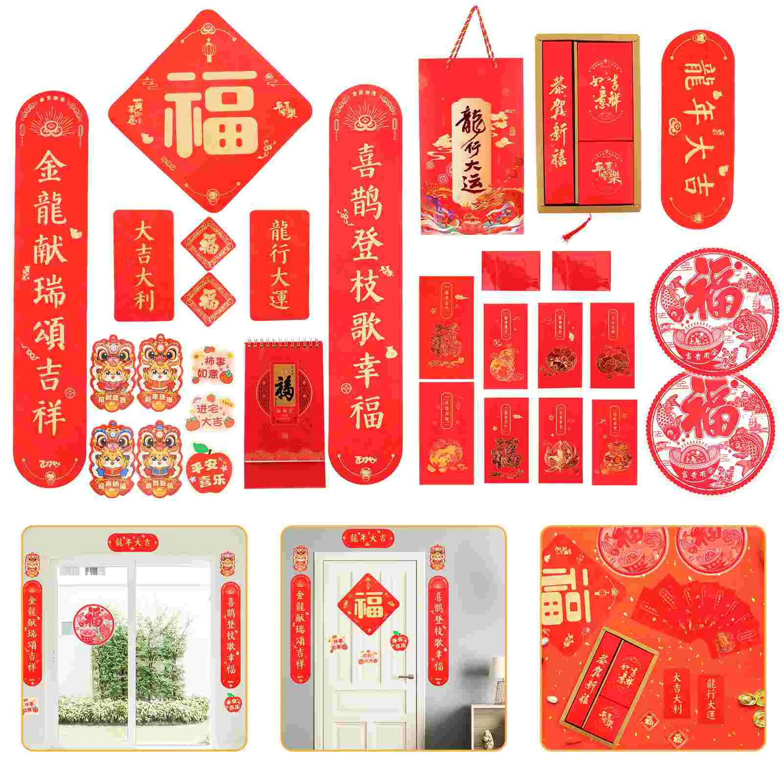 

Chinese New Year Couplets Red Packet Dragon Year Couplets Spring Festival Door Window Ornament New Home Decor Supplies