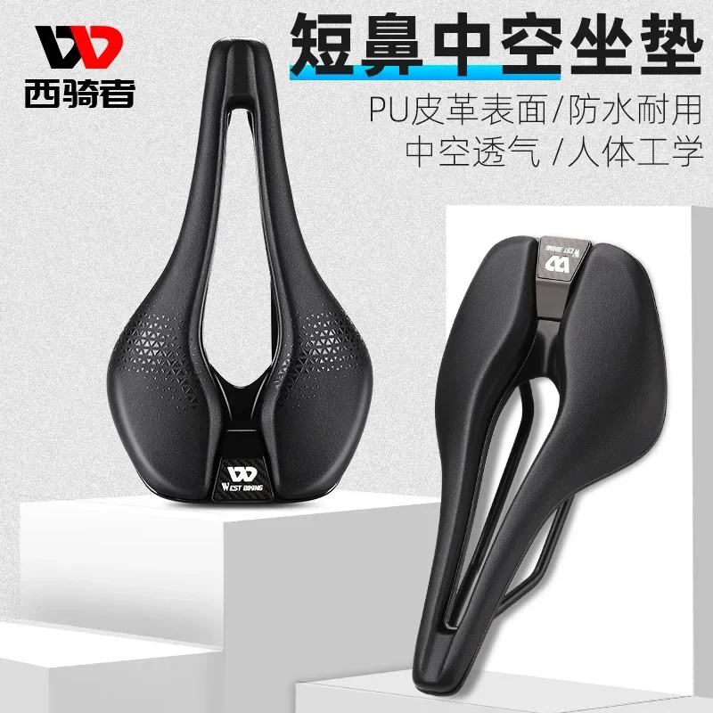 

Hollow Bicycle Saddle Ultralight Bike Racing Seat Shock AbsorbingMountain Bike Bicycle Products Accessories for MTB Racing