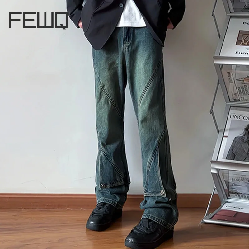 

FEWQ High Street Darkwear Men Pants Splicing Straight Tube Workwear Jeans 2024 Vintage Casual Male Trousers Fashion 24T1011