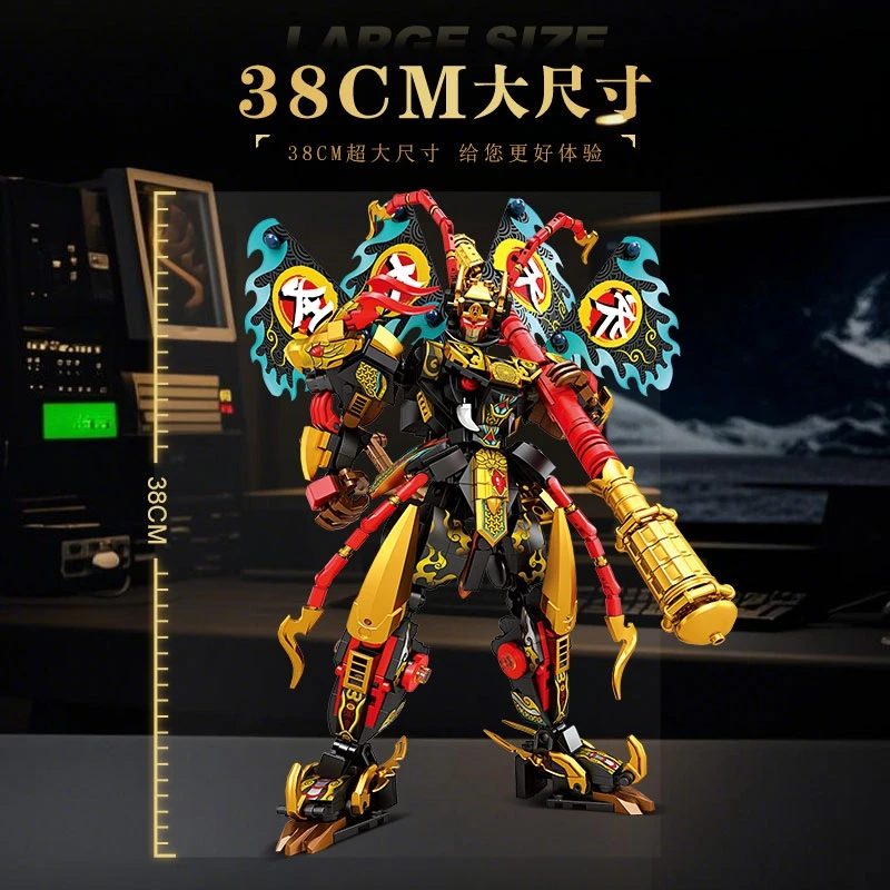 Monkey King Building Blocks City Series Black Sun Wukong Model Mecha Warrior Con