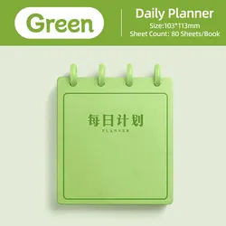 Compact 80 - Page Daily Planner Notebook, Portable Loose - Leaf Journal for Study, Office, and Personal Organization, Available in Various Colors (A)