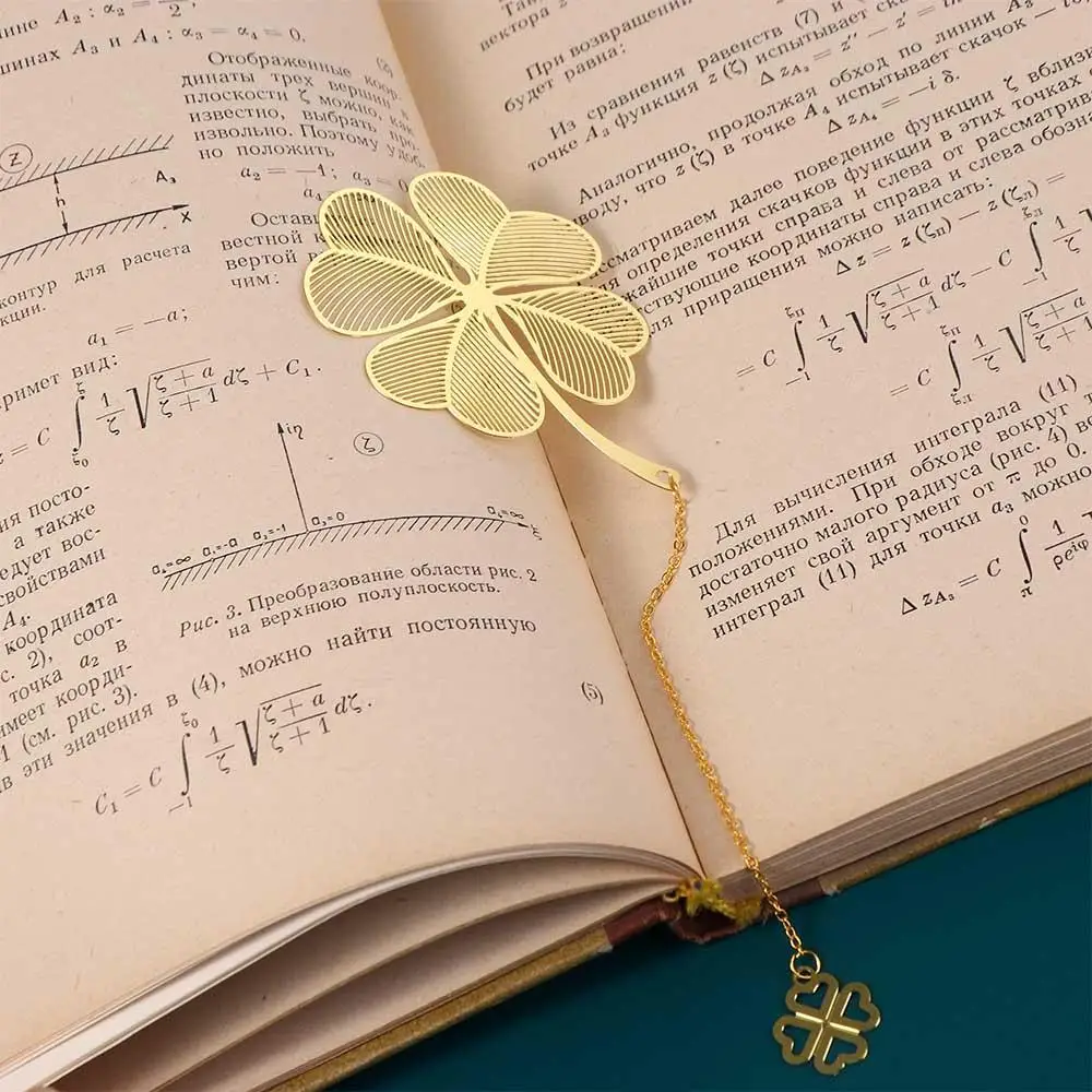 Leaf Vein Office Chinese Style Retro Book Clip Book Holder Page Clip Bookmark Leaf Bookmark Hollow Mark Metal metal bookmark