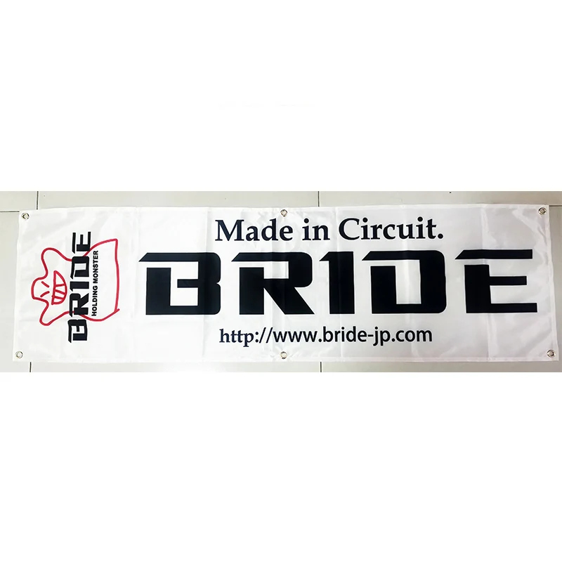 

130GSM 150D Material Bride White Flag Banner 1.5ft*5ft (45*150cm) Size Custom Any Size Any Logo Flying and Hanging Flags