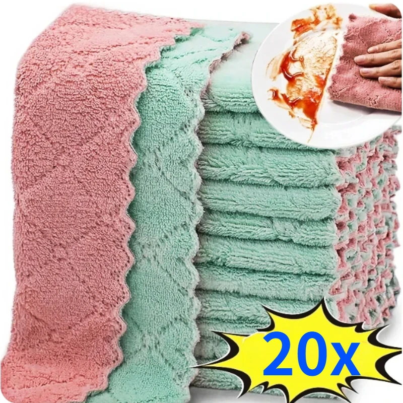 20pc Double-layer Microfiber Towel Super Absorbent Coral Fleece Cleaning Cloth Kitchen Non-stick Oil Dishcloths Scouring Rag New