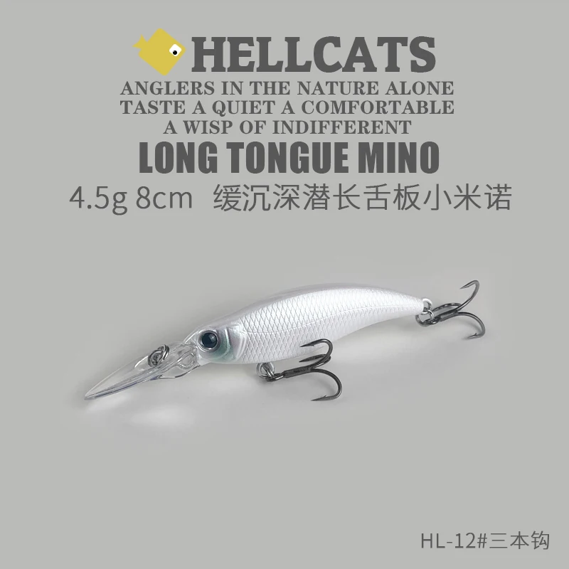 

Погружная пластина с длинным языком для быстрого погружения, 4,5 г