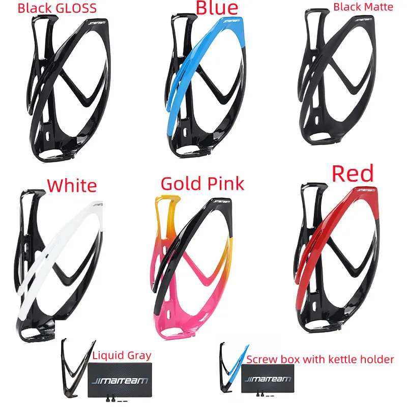 

The New JIMAITEAM Carbon Fiber Bicycle Cycling Water Drink Bottle Holder Cage Outdoor Sports Plastic Portable Kettle Water Bottl