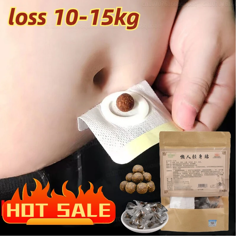Diet-Herbal-Slimming-Tummy-Pellet-Set-30pcs-300pcs-for-Men-and-Women
