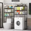 Washing Machine Storage Rack 3 Layers Adjustable Portability Balcony Storage Racks Floor Standing Toilet Bathroom Accessories 2