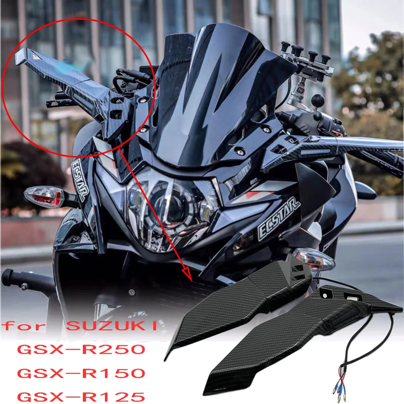 スズキGSx250r,gsxr125,150, 250,ウィンドウィング用の調整可能な回転