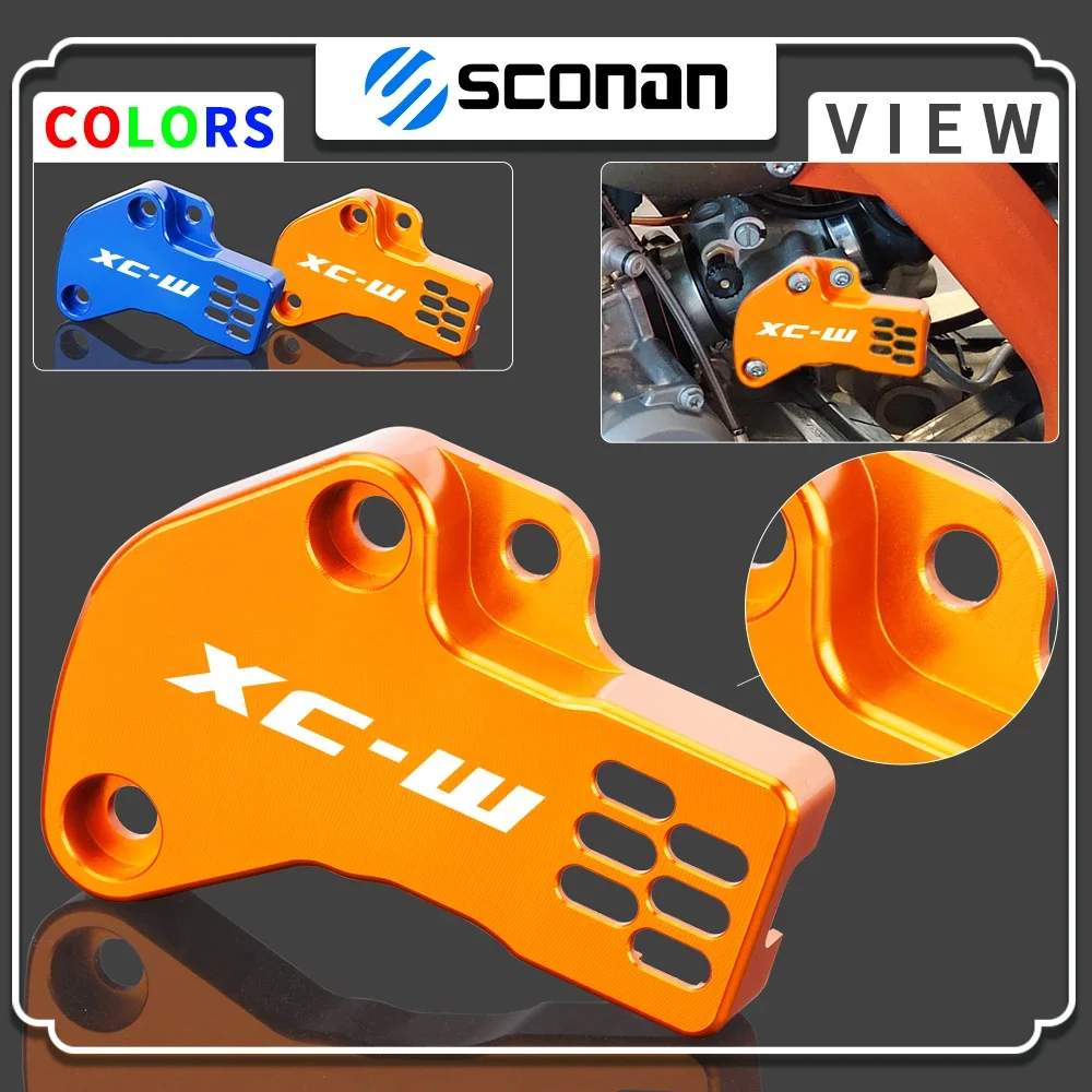

Для KTM 150 250 300 XCW XC-W TPI Sixdays 150XCW 250XC-W мотоциклетный тормоз главный сцепление руль зажим крышка аксессуары