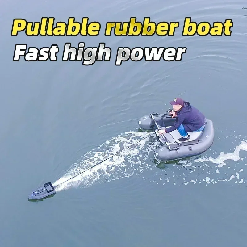 12V GPS RC Bait Ship 99 Positioning Fish detector 600m 2.5kg Night Light Cruise Control Automatic Return Fishing Hook Trawl Tool remote control boat