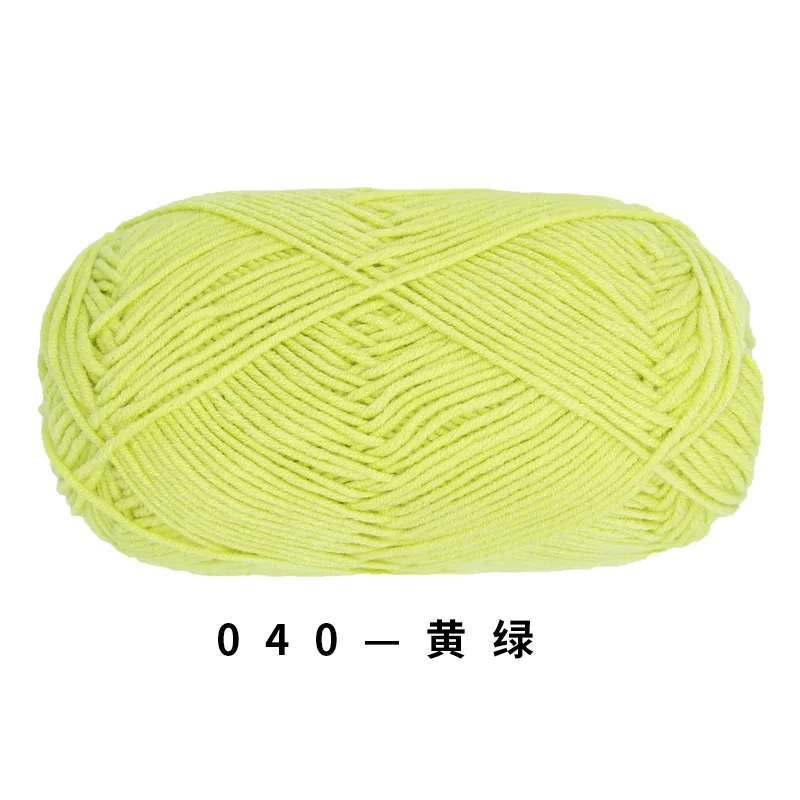 40g 4ply Milk Cotton Knitting Wool Cotton Yarn Needlework Dyed Lanas For Crochet Craft Sweater Hat Dolls Sewing Knitting Tools 6