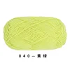 40g 4ply Milk Cotton Knitting Wool Cotton Yarn Needlework Dyed Lanas For Crochet Craft Sweater Hat Dolls Sewing Knitting Tools 6