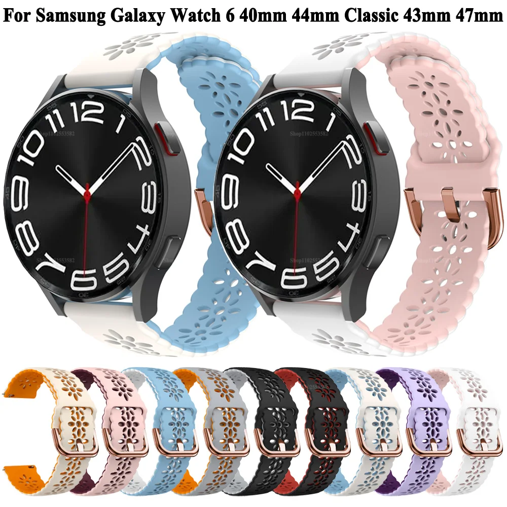 

Ремешок силиконовый для Samsung Galaxy 6, браслет для Galaxy Watch 6 4 5 Pro 45 мм Classic 47 мм 43 мм 6 5 4 44 мм 40 мм