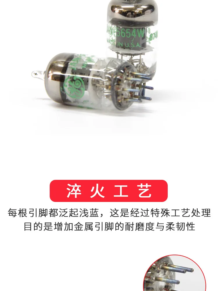 US GE 5654W Electron tube replacement 6J2 EF95 6J1 6M1 vacuum tube DIY audio amplifier 6