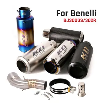 51MM For Benelli BJ300GS 302R Motorcycle Mid Exhaust Link Pipe Escape Muffler Tube Slip On Removable DB Killer