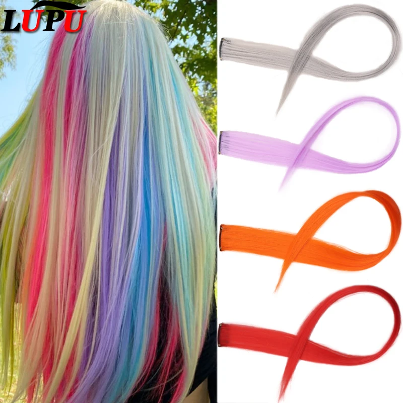 Colorful Clip on Hair Extensions -2 high Gloss Straight Synthetic Clip on Wigs, Suitable for Girls and Children's Role-Playing