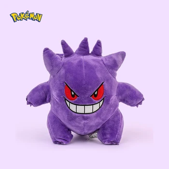 Pokemon Kawaii Gengar Stuffed Toys Cartoon&Cute Plush Dolls Throw Pillow Birthday Gift For Kids Friends Halloween Decoration 1