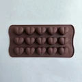Style2-chocolate