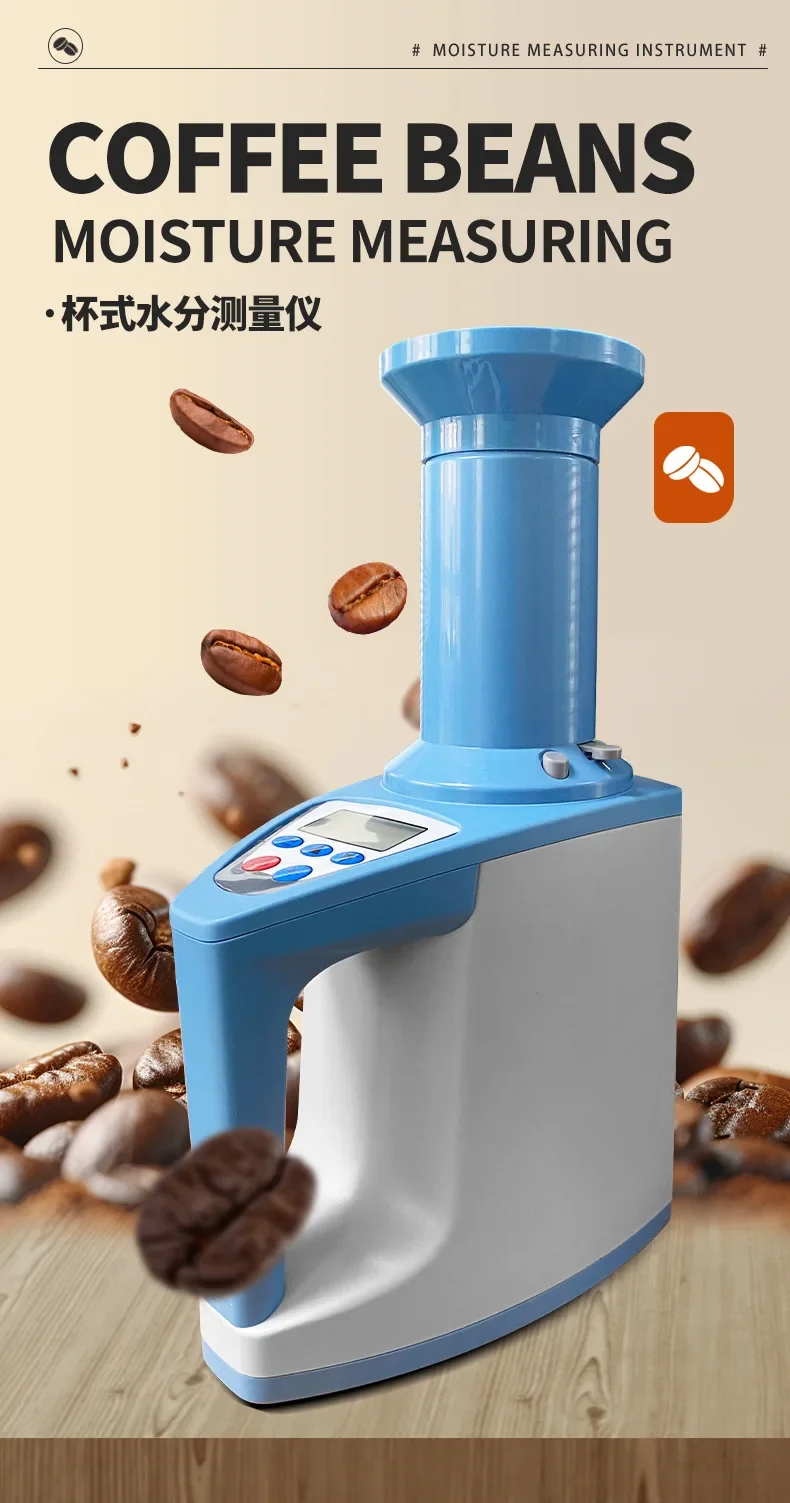 Description Picture 2 of item35 Types Upgraded Version of Grain Rice Coffee Bean Moisture Measuring Instruments hygrometer
