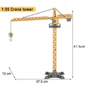 Crane tower