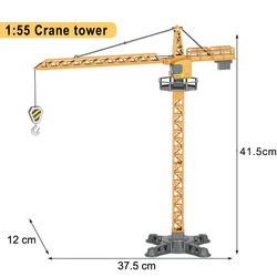 Diecast Construction Vehicle Toys for Kids - Alloy & Plastic Truck Set with Tractor, Excavator, Crane, and Bulldozer (Crane tower)
