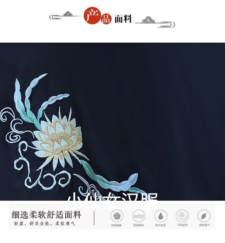 Ancient Style Han Chinese Clothing Women's Cape Cloak Thin Black Spring/Summer Epiphyllum Embroidery
