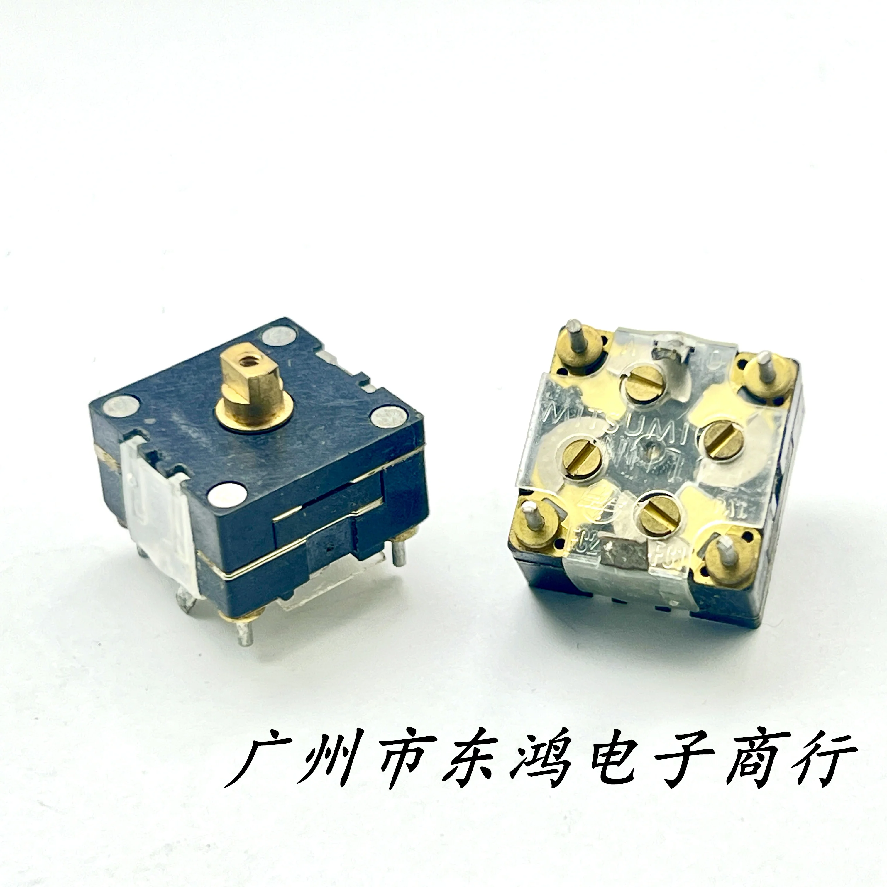 2 pcs imported MITSUMI four-way variable capacitor radio tuner FM AM DIY maintenance making