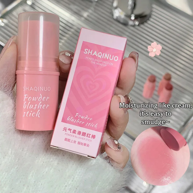 Smoky Rose Blusher Stick Cream Smooth Cheek Tint Monochrome Nude Blush Natural Matte Pink Apricot Face Rouge Contour Makeup 4