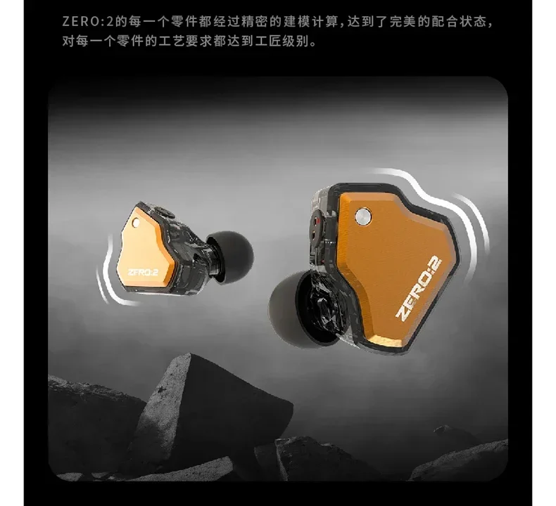 7hz X Crinacle Zero :2 Earbuds Updated 10mm Dynamic Driver Iem Wired Earphones Gaming Earbuds With Ofc Iem Cable For Musician