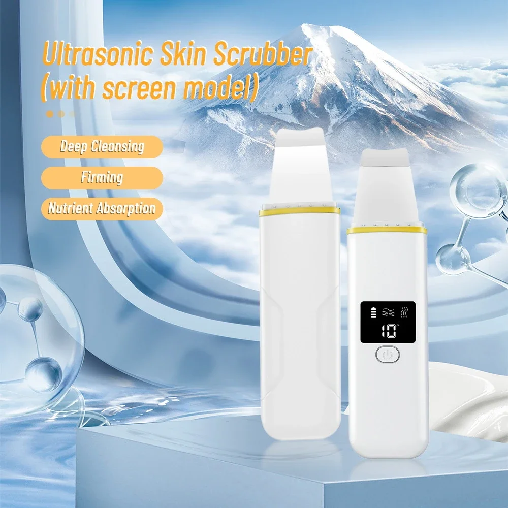 Ultrasonic Face Spatula Skin Scrubber Professional Skin Cleaning Devices Scraper Facial Cleansing Spatula Screen Scrubber