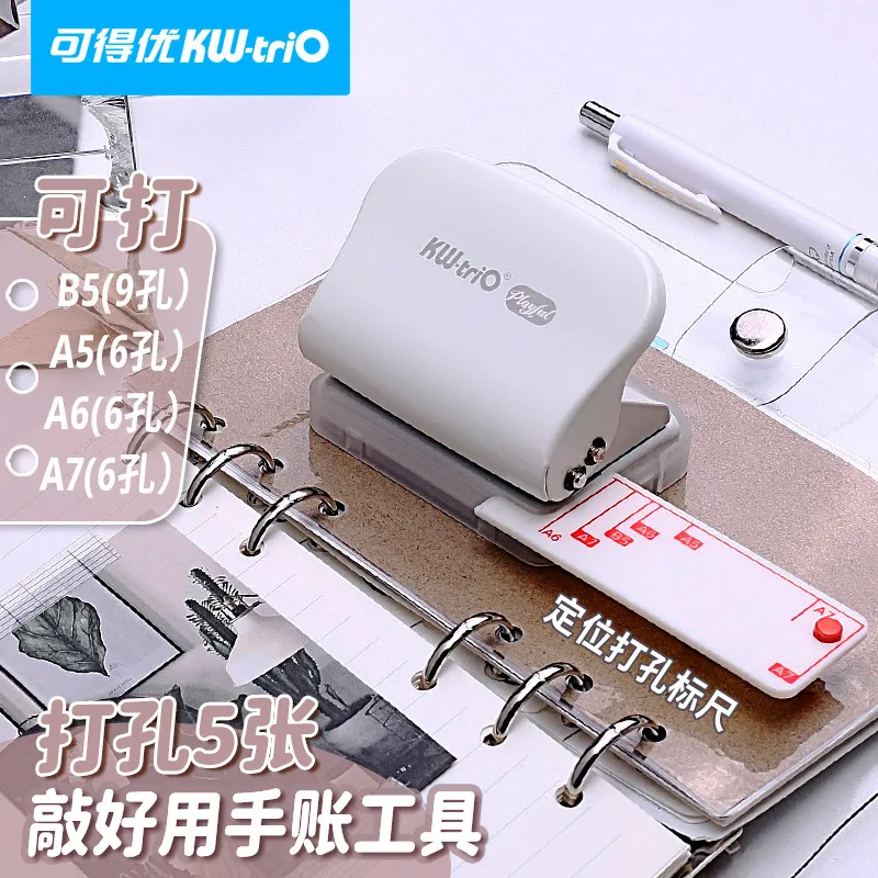 Tab Punch Handheld File Folder Punch Label Paper Crafts Tab Punch DIY Hole  Puncher Multifunctional File Folder Punch Compact For - AliExpress