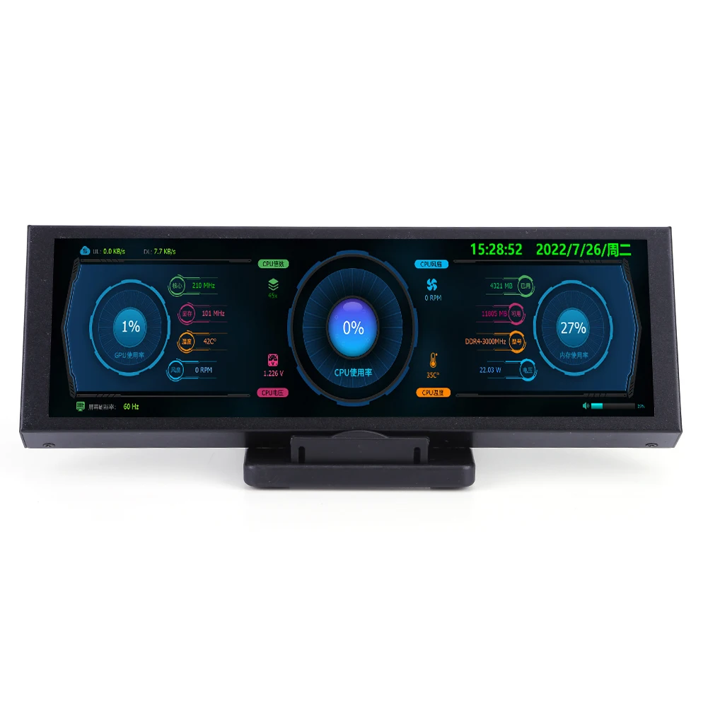 ǻ µ  CPU GPU SSD  Ʈ PC ÷, ǰ  ȭ , 7.9 ġ, 8.8 ġ