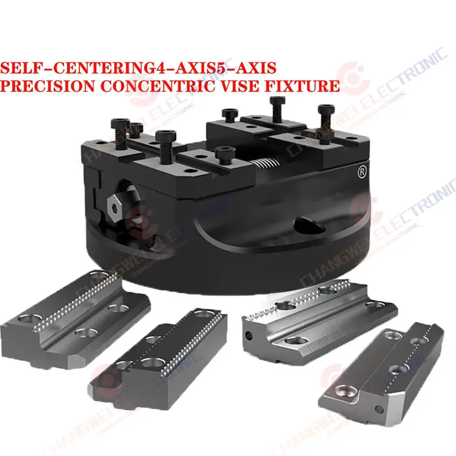 self-centering-cnc-5axis-vise-centering-fixture-45°serrated-cnc-special-simultaneous-motion-centering-precision-four-axis-vise