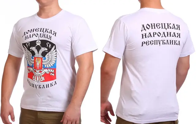 Camiseta da Bandeira da República Popular de Donetsk