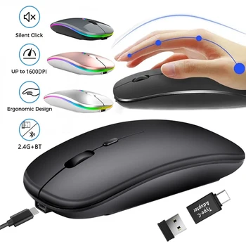 Rechargeable Wireless Mouse Bluetooth-compatible 2.4GHz Dual Modes Computer Mice with Nano Receiver for PC Laptop Macbook 1