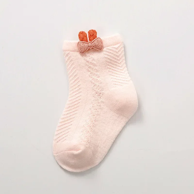 B-Pink
