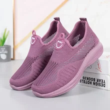  Women's Mesh Vulcanized Sneakers Platform Shoes Women Casual Breathable Wedges Sneakers Shoes 