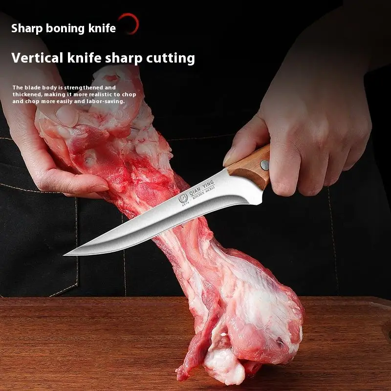 Stainless Steel Fillet Boning Knife 4