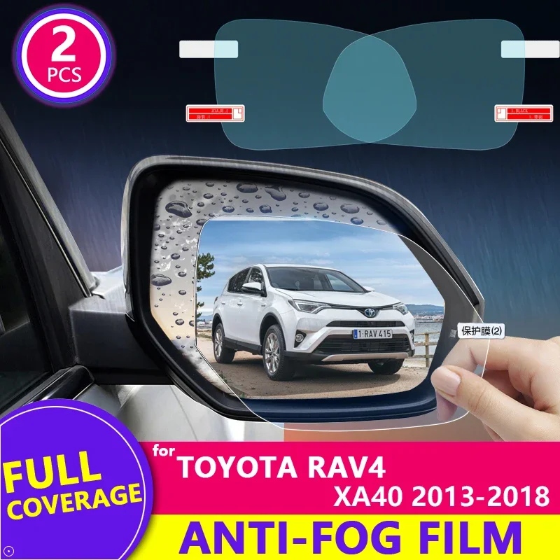 Полноэкранная противотуманная непромокаемая пленка для Toyota Rav4 XA40 2013 ~ 2018 RAV 4 40, аксессуары для заднего вида автомобиля 2017